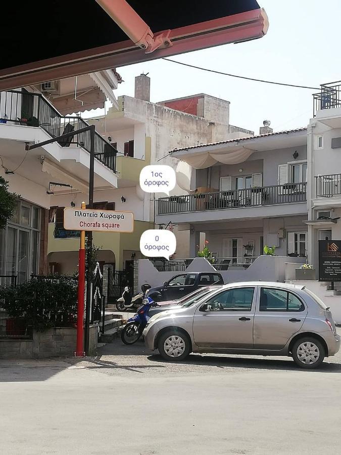 Fillitsa's Sweet Apartament